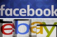 Facebook и eBay будут удалять фейковые отзывы 