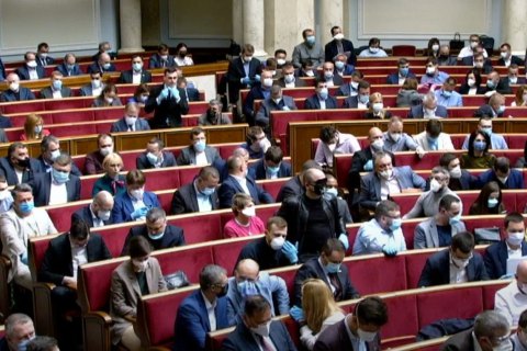 Рада зареєструвала законопроєкт Зеленського про референдум (оновлено)