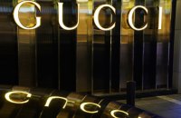 Єврокомісія оштрафувала три преміум-бренди через фіксовані ціни