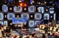 Ничтоже сумняшеся