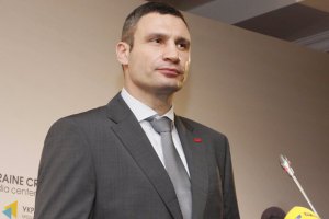 Кличко подал документы для регистрации кандидатом в мэры Киева