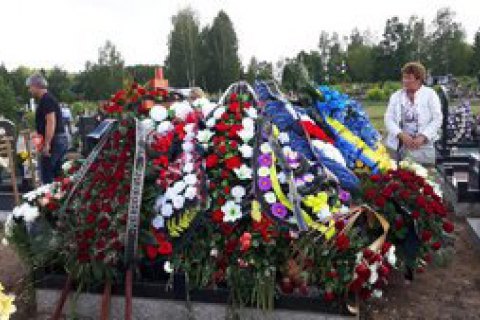 ​В Минске похоронили Павла Шеремета