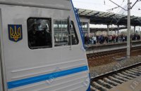 До кінця року пасажирам київської міської електрички станут доступними нові способи оплати проїзду