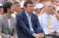 Луценко объяснил свой отказ вступать в "Батькивщину"