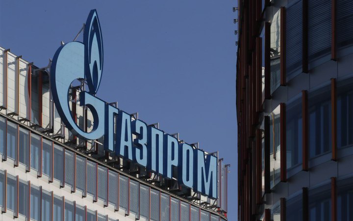 МЗС Італії викликало посла Росії після передачі активів Ariston "Газпрому"