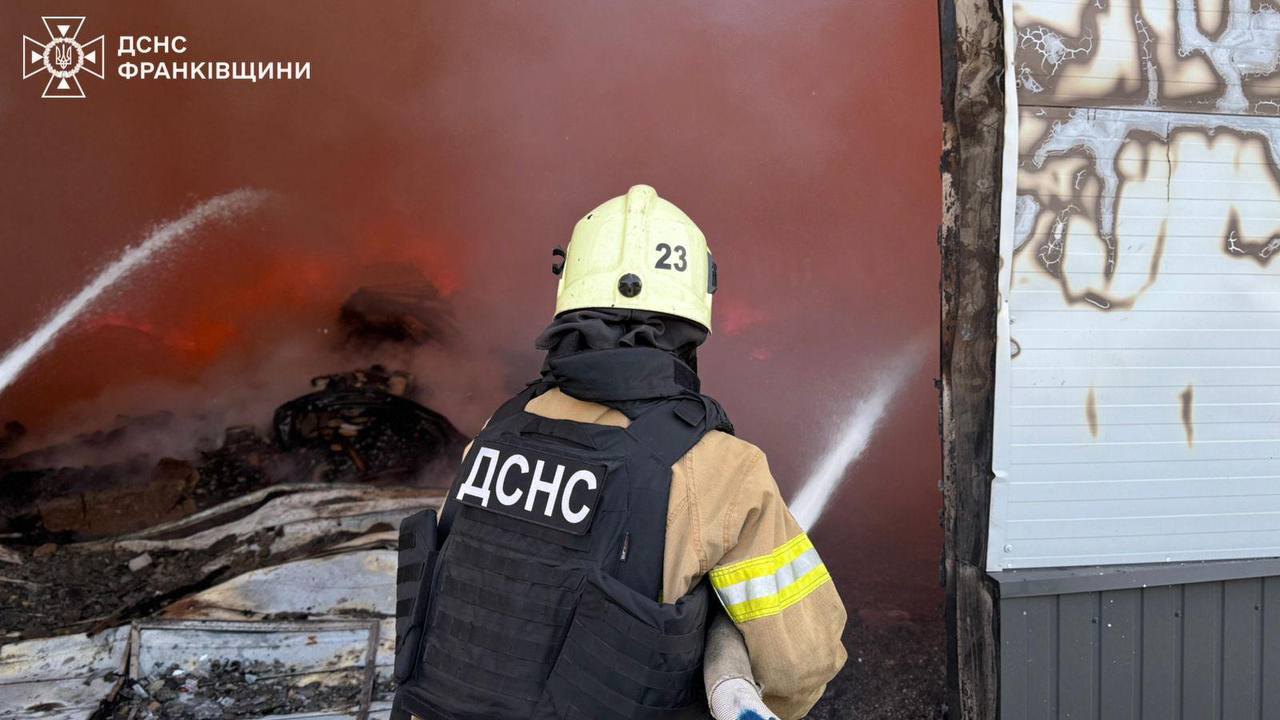 Ліквідація наслідків атаки