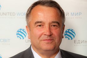 Зовнішня ізоляція вигідна українській владі, - народний депутат