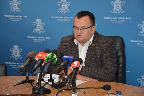 Черновицкий горсовет отправил в отставку мэра Каспрука