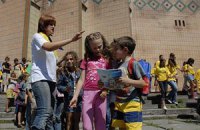  У Запорізькій області госпіталізували ще 6 дітей з отруєнням