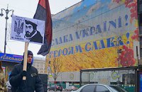 Самооборона Майдана прошла шествием в память о Сергее Нигояне