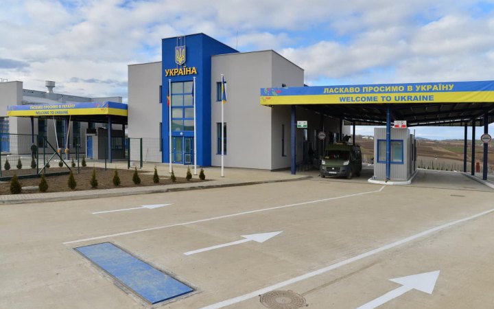 Із 9 липня пункт пропуску “Дяківці – Раковець” відкриють для автобусів великої місткості 