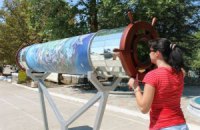 В Севастополе можно увидеть крупнейший в Украине калейдоскоп