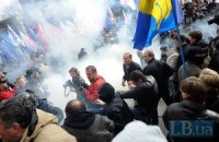 В милиции признали, что использовали слезоточивый газ под Киевсоветом