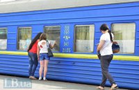 С июня из Киева на курорты Болгарии можно путешествовать поездом