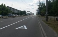На бульварі Перова в Києві виділили смугу для громадського транспорту