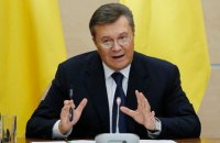 Росія відмовила в екстрадиції Януковича