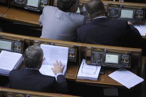 Іноземцям заборонили працювати в українських державних органах
