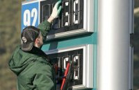 Украинские цены на бензин одни из самых низких в Европе