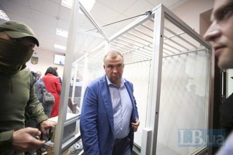 Гладковскому разрешили выезжать за пределы Киевской области, - адвокат
