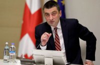 Грузинський прем'єр подав у відставку