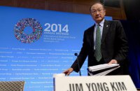 США предложили оставить главу Всемирного банка на второй срок
