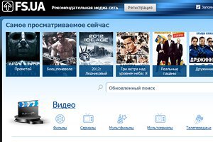 Пиратский сайт №2 в Украине продан иностранным инвесторам