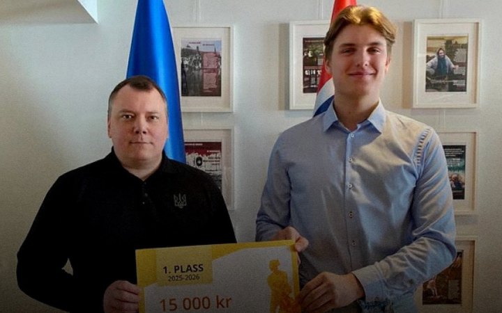 Переможець математичної олімпіади в Норвегії передав грошовий приз на підтримку України