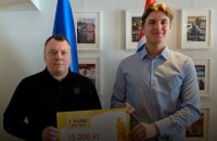 Переможець математичної олімпіади в Норвегії передав грошовий приз на підтримку України