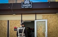 Кофішоп від усіх хвороб? Небезпечні міфи про канабіс і до чого тут U420