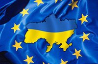 Украина начала председательство в Комитете министров СЕ