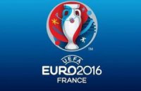 В Париже представлен логотип Евро-2016
