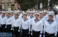На параді 24 серпня замість "Бажаємо здоров'я" говоритимуть "Слава Україні"