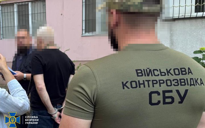 СБУ повідомила, що із 2022 року викрила 52 агентів РФ у Силах оборони 