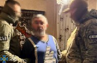 На Харківщині затримали підозрюваного, який допомагав РФ готувати наступ на регіон