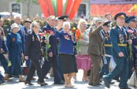 Украина отмечает 67-ю годовщину Великой Победы