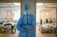 На Закарпатті лікарі заявили про критичну ситуацію із заповненістю ліжок для хворих на ковід