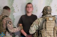 СБУ затримала  російського агента, який шпигував за оборонцями Куп’янська