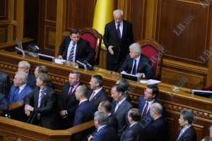 ​Литвин совещается с главами парламентских фракций