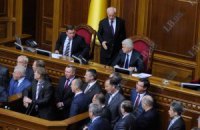 ​Литвин совещается с главами парламентских фракций
