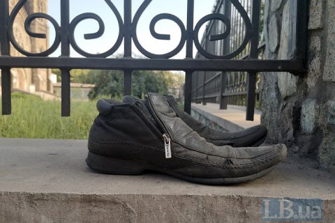 Родіна Брежнєва - Кам'янське