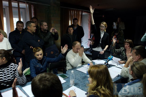Засідання ТВК в Маріуполі під час місцевих виборів, жовтень 2015 р.