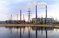 На Славянской ТЭС осталось запаса угля до конца дня