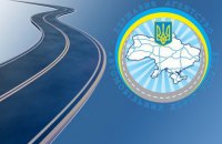 Новый мост на границе с Молдовой появится в 2022 году, - Укравтодор