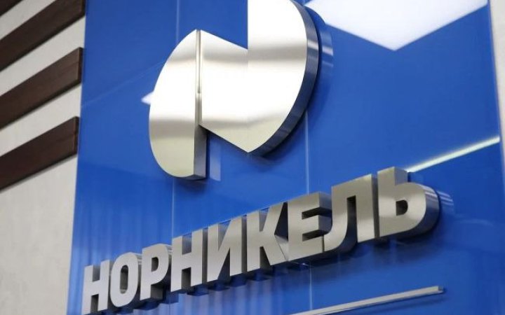 Російський "Норнікель" планує перенести виробництво в Китай через західні санкції , — Reuters