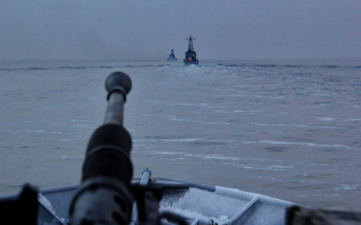 Асиметричний тазик 