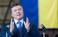 Приветствие Януковича диаспоре встретили криками "Позор!"