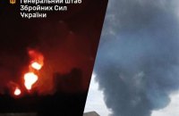 У Росії горять газопереробний завод в Оренбурзькій області та НПЗ у Новокуйбишевську