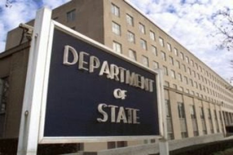 Держдеп США заборонив дипломатам висловлюватися в соцмережах на тлі заворушень у Капітолії, - CNN