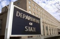 Держдеп США заборонив дипломатам висловлюватися в соцмережах на тлі заворушень у Капітолії, - CNN