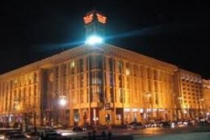 Держава масово забирає майно у профспілок